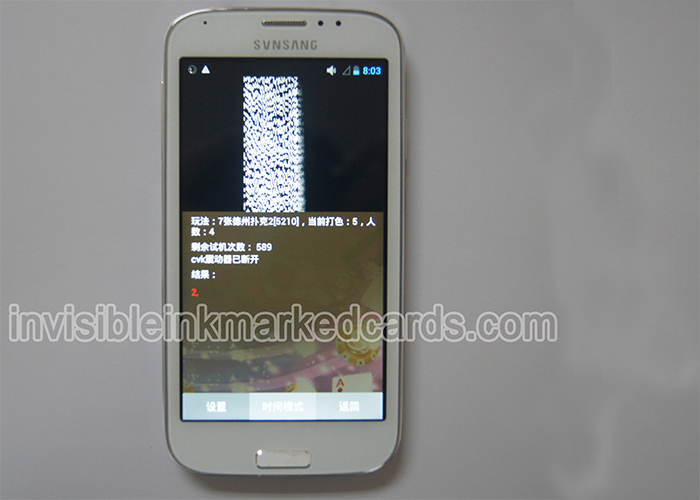 Analizzatore di poker CVK, Scansione fotocamera, carte segnate